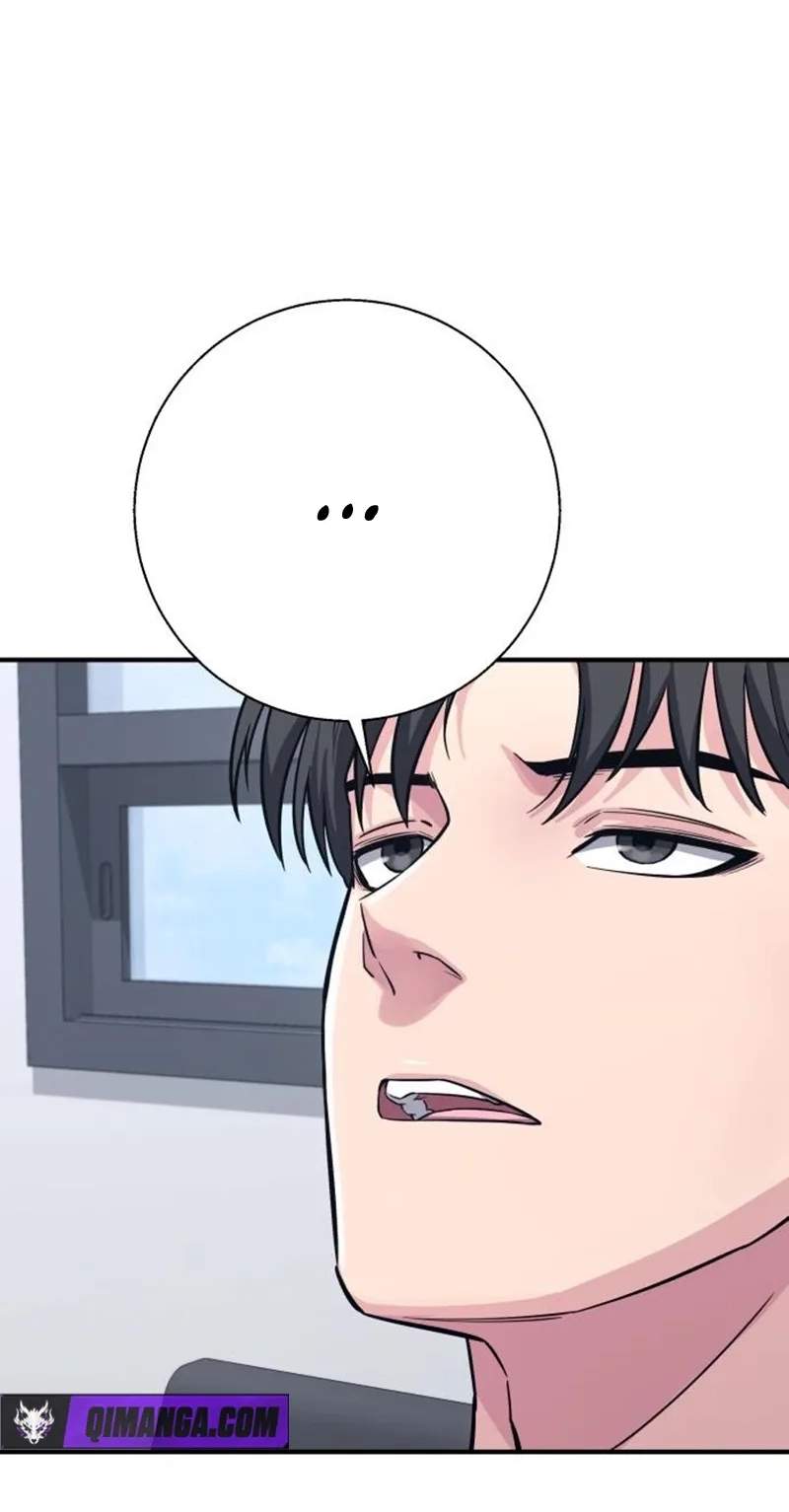 The Chaebol Family’s Genius Monster — Chapter 25 — page 12