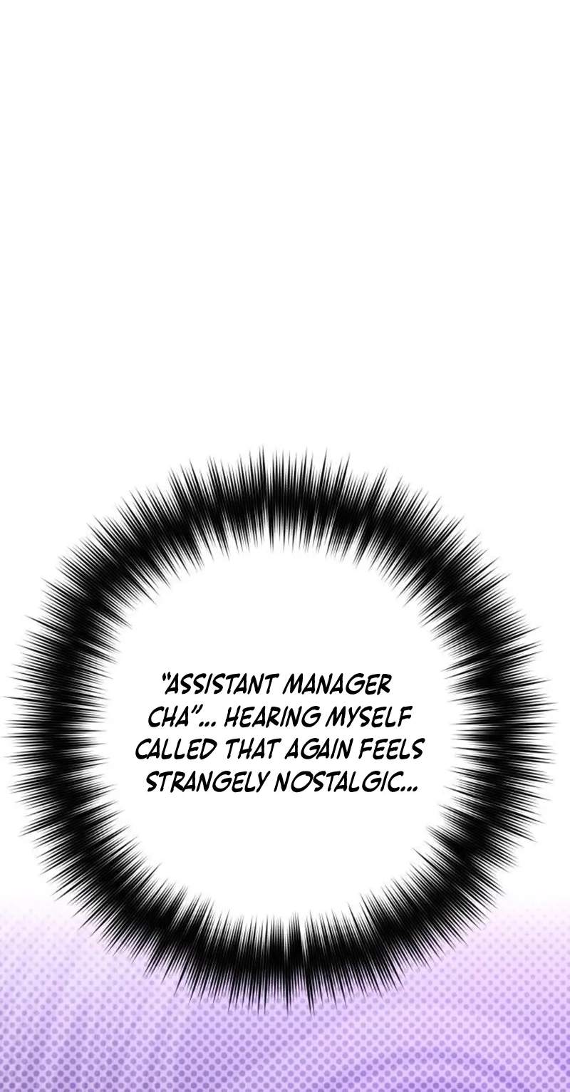 The Chaebol Family’s Genius Monster — Chapter 25 — page 15