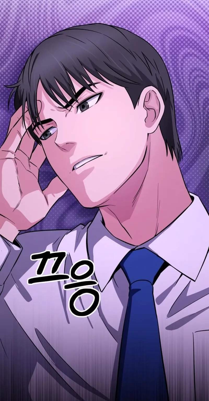 The Chaebol Family’s Genius Monster — Chapter 25 — page 16