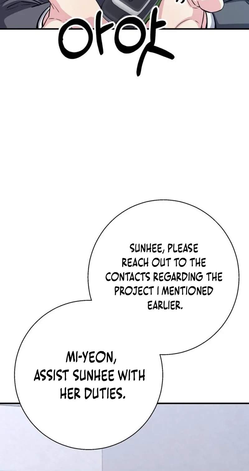 The Chaebol Family’s Genius Monster — Chapter 25 — page 26