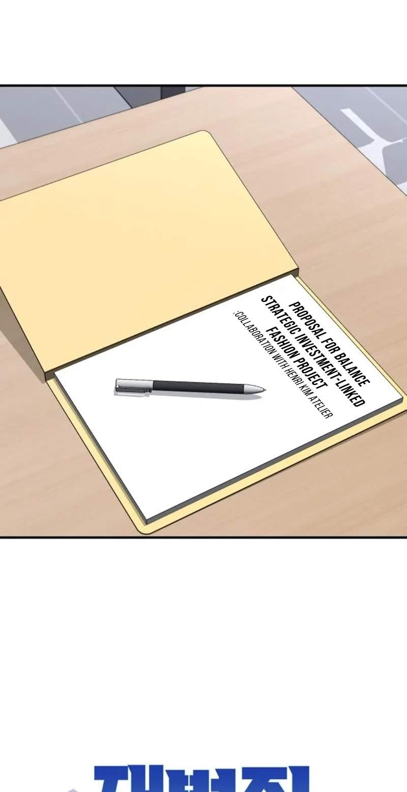 The Chaebol Family’s Genius Monster — Chapter 25 — page 32