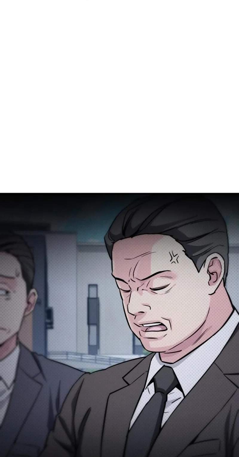 The Chaebol Family’s Genius Monster — Chapter 25 — page 92