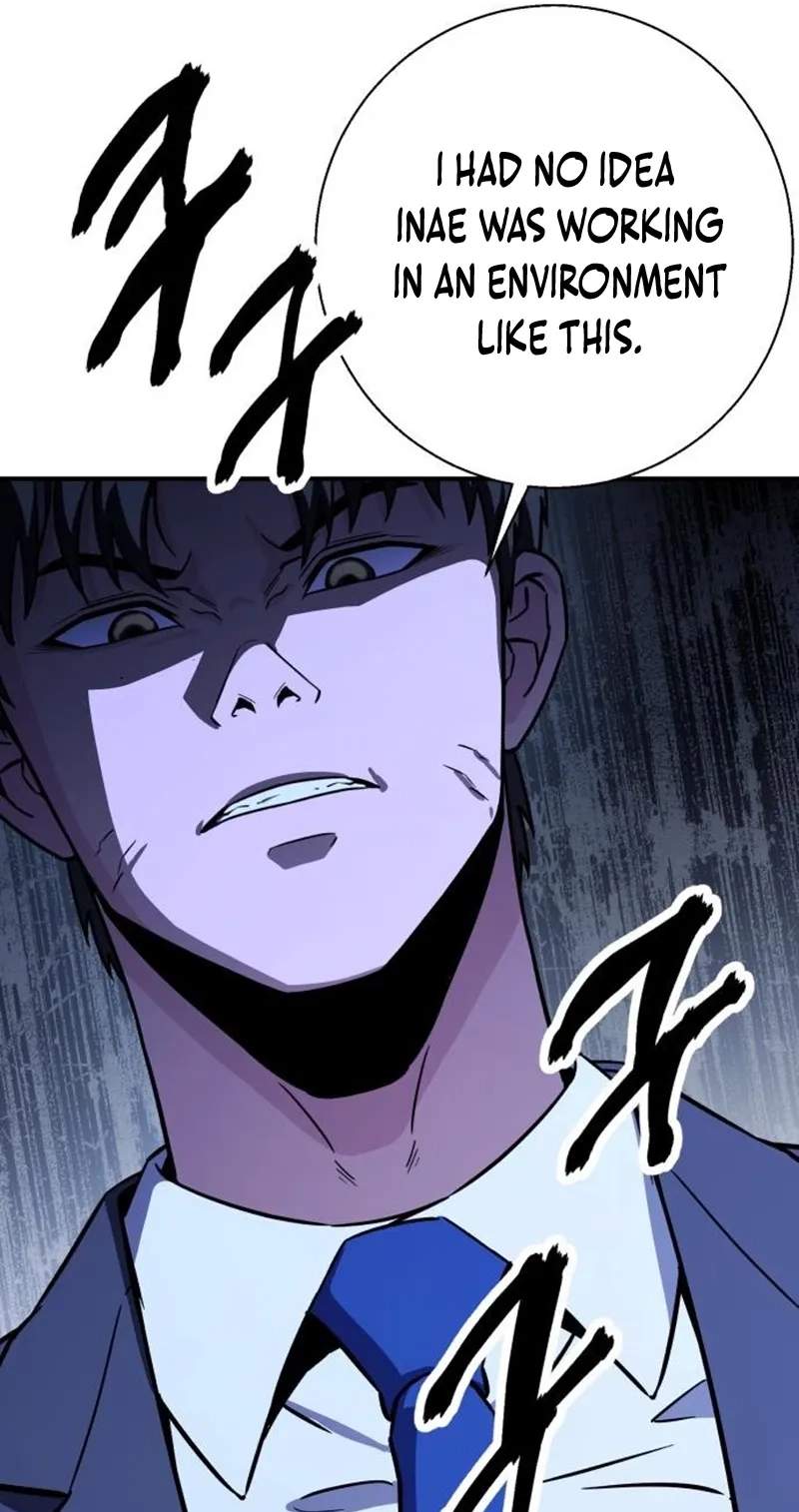 The Chaebol Family’s Genius Monster — Chapter 25 — page 107