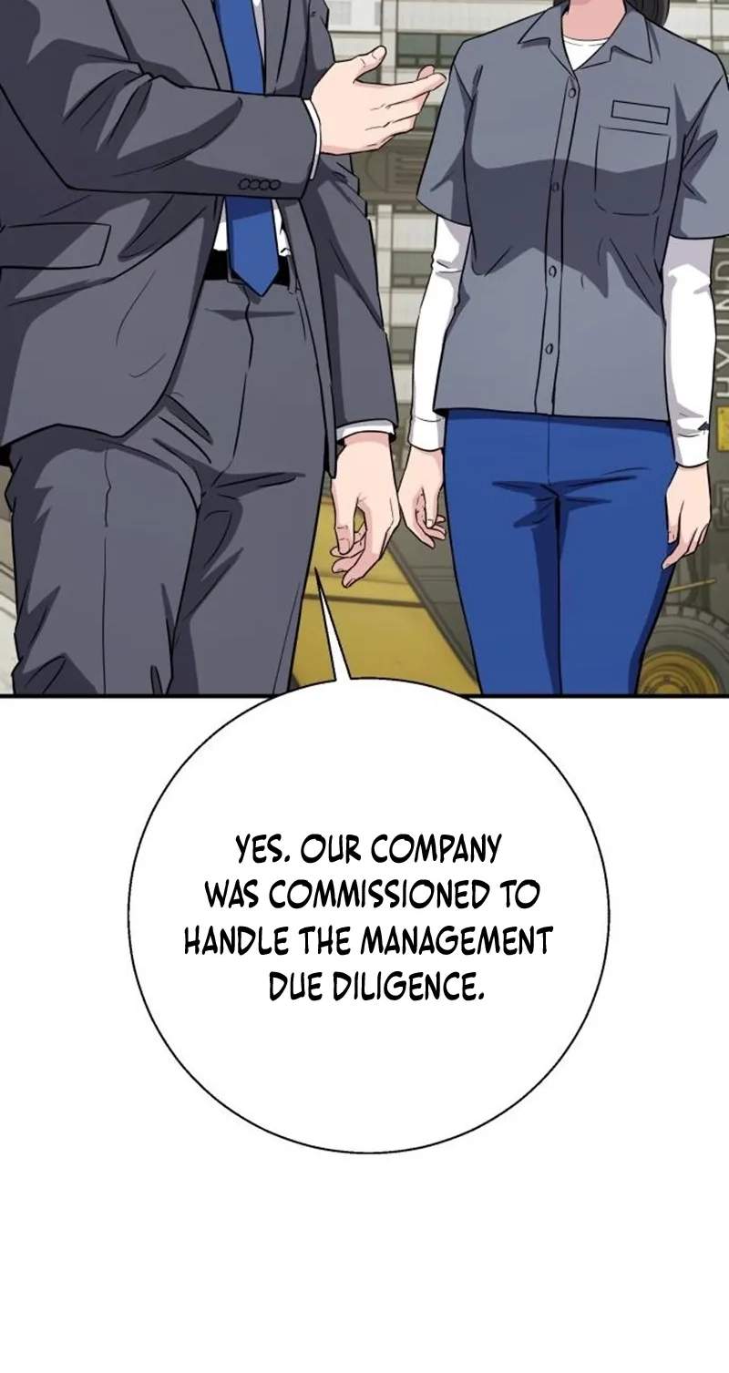 The Chaebol Family’s Genius Monster — Chapter 25 — page 117