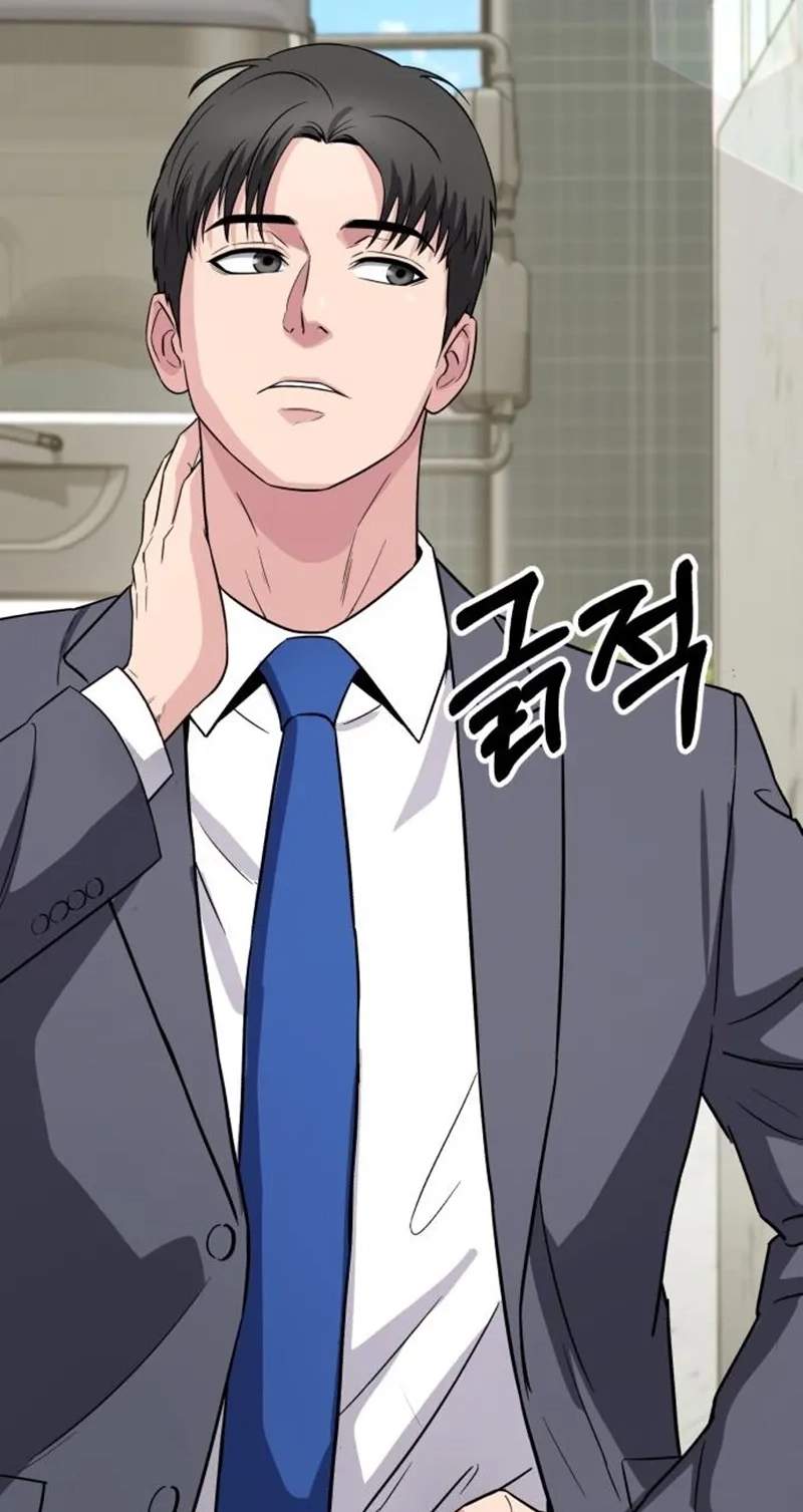 The Chaebol Family’s Genius Monster — Chapter 25 — page 122