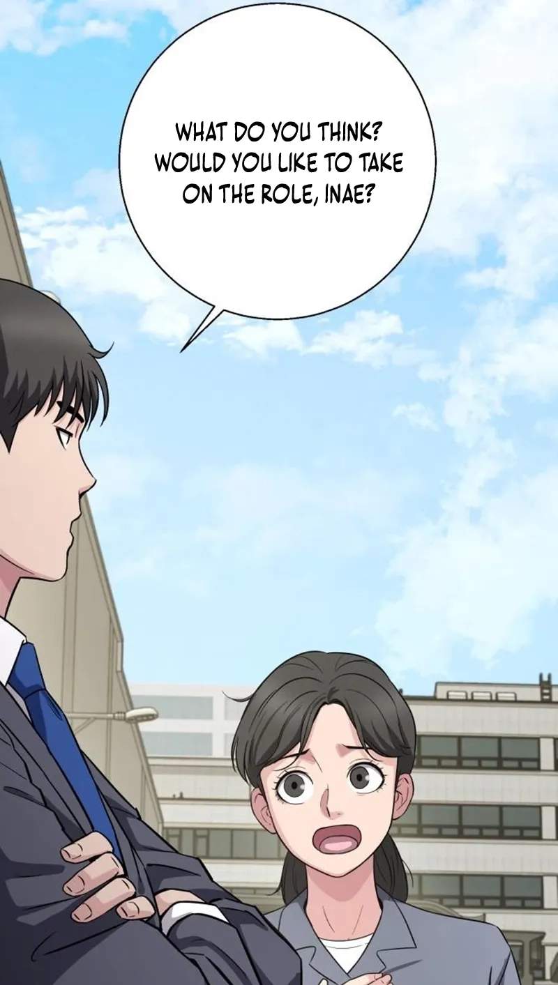 The Chaebol Family’s Genius Monster — Chapter 25 — page 125