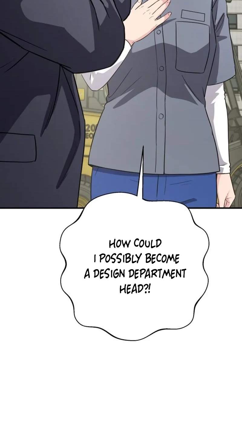 The Chaebol Family’s Genius Monster — Chapter 25 — page 126