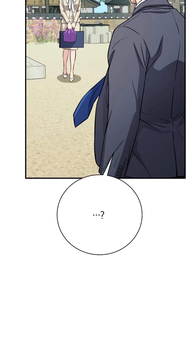 The Chaebol Family’s Genius Monster — Chapter 27 — page 15