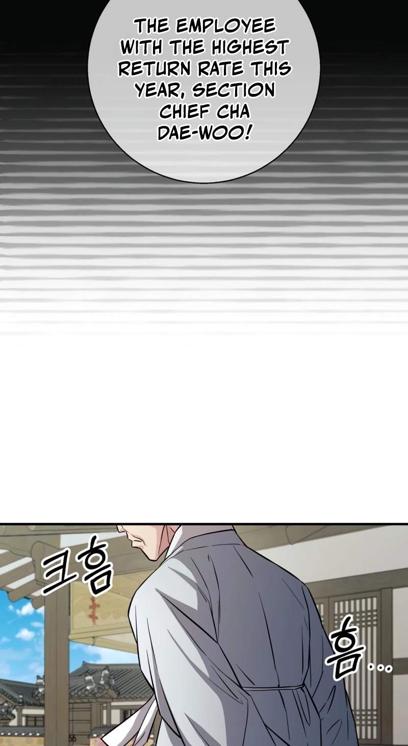 The Chaebol Family’s Genius Monster — Chapter 27 — page 26