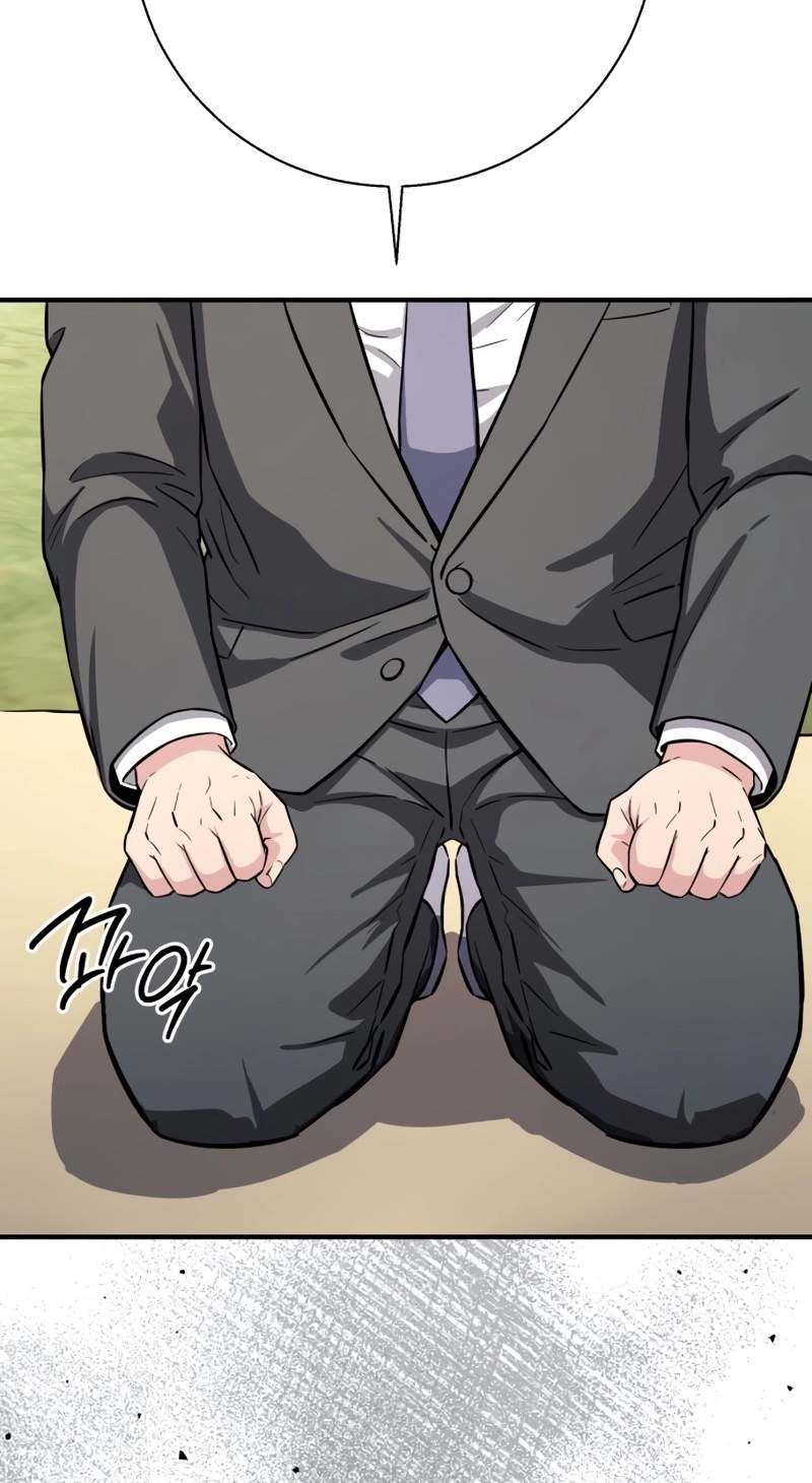 The Chaebol Family’s Genius Monster — Chapter 27 — page 46