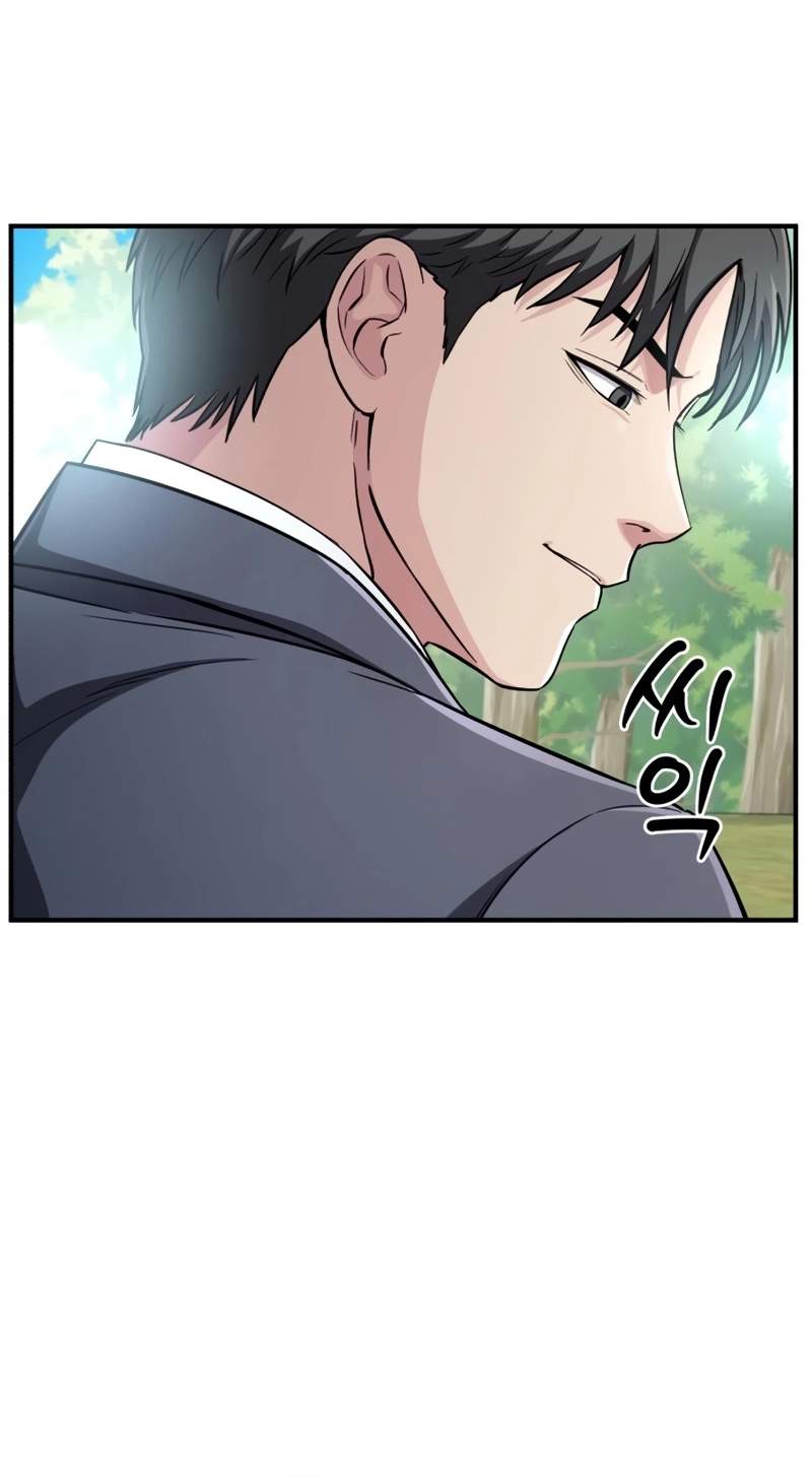 The Chaebol Family’s Genius Monster — Chapter 27 — page 50