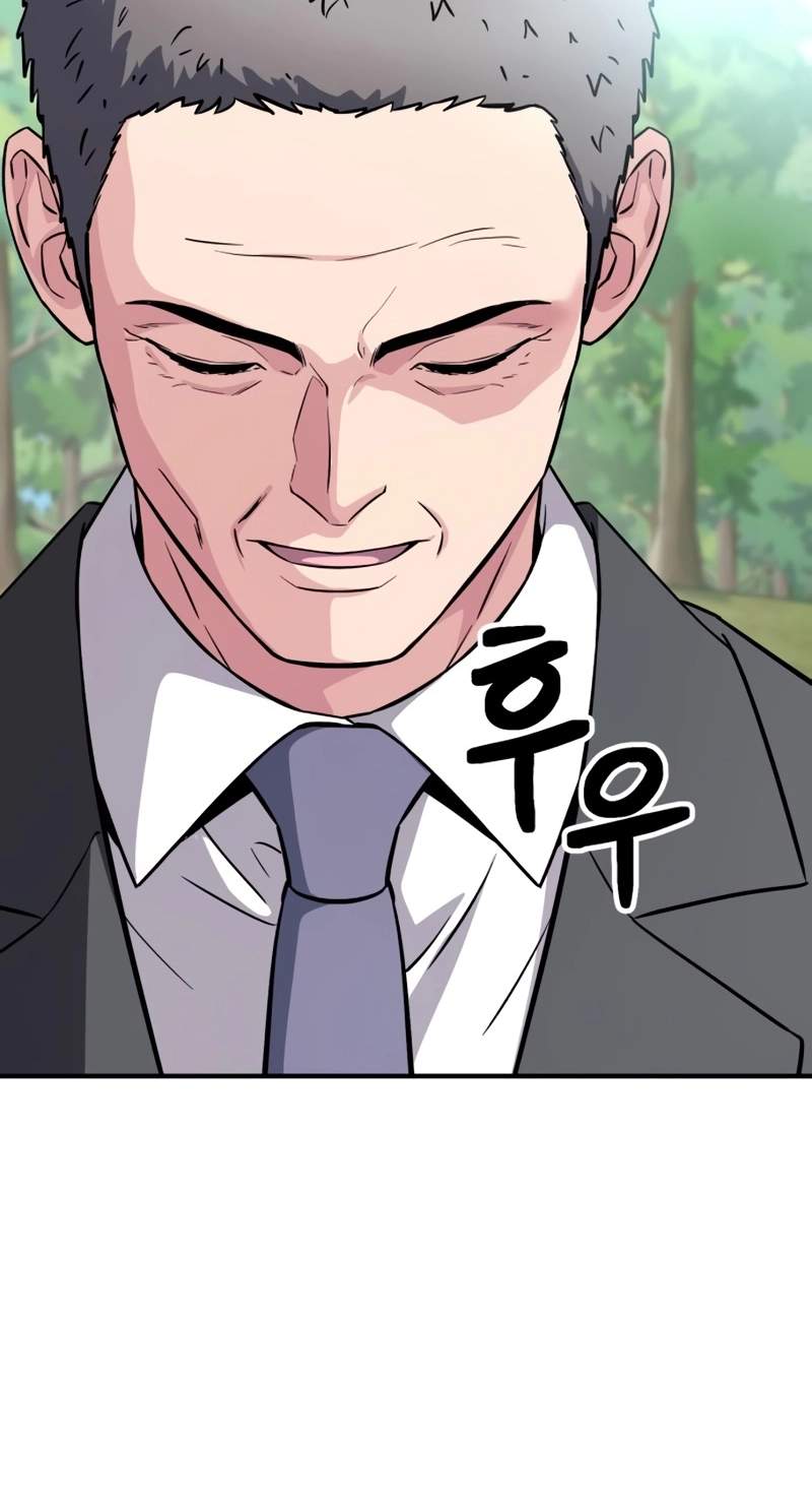 The Chaebol Family’s Genius Monster — Chapter 27 — page 54
