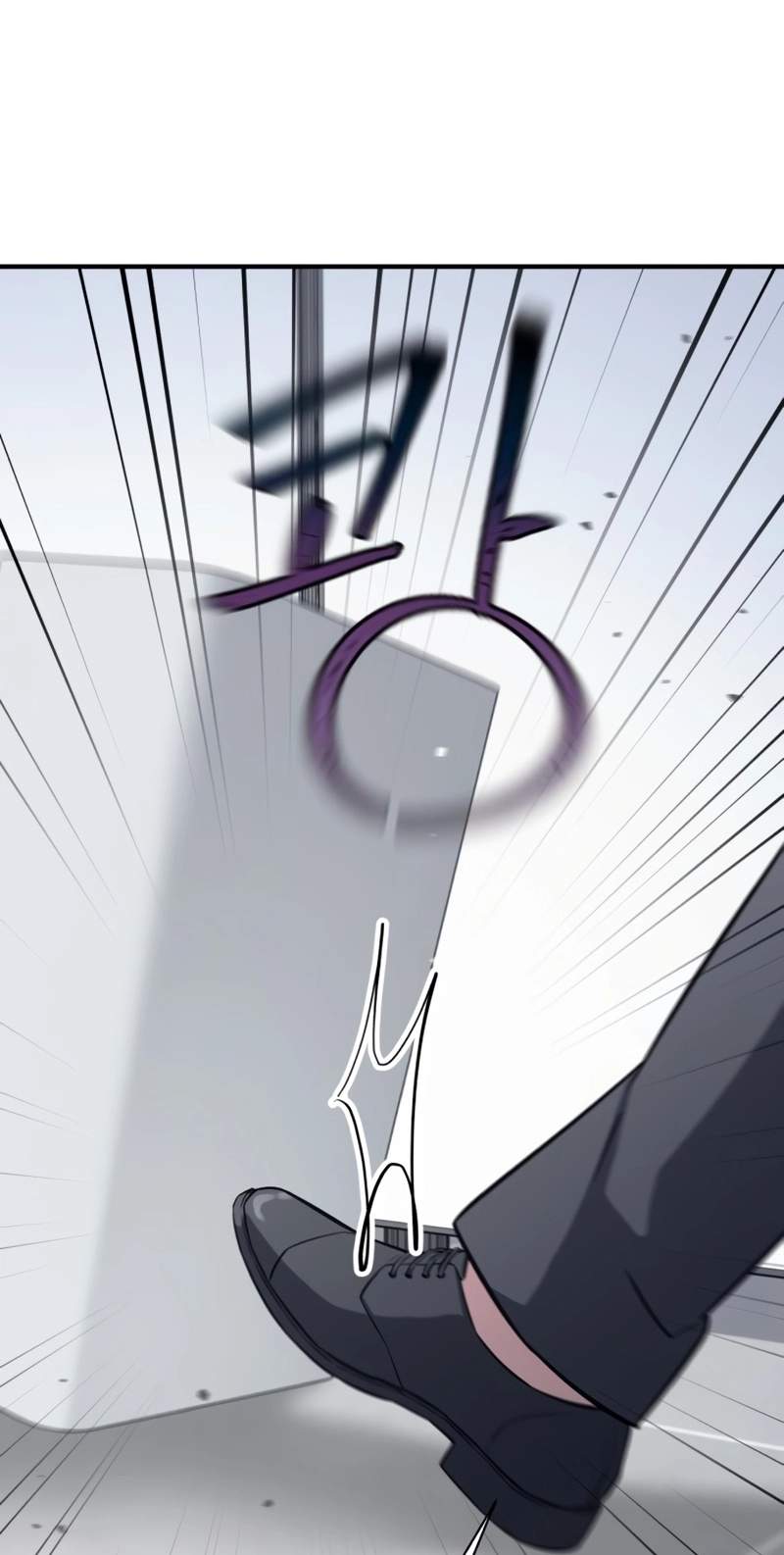 The Chaebol Family’s Genius Monster — Chapter 27 — page 95