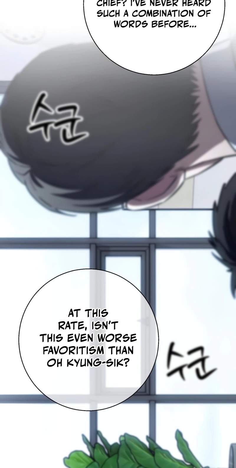 The Chaebol Family’s Genius Monster — Chapter 27 — page 99