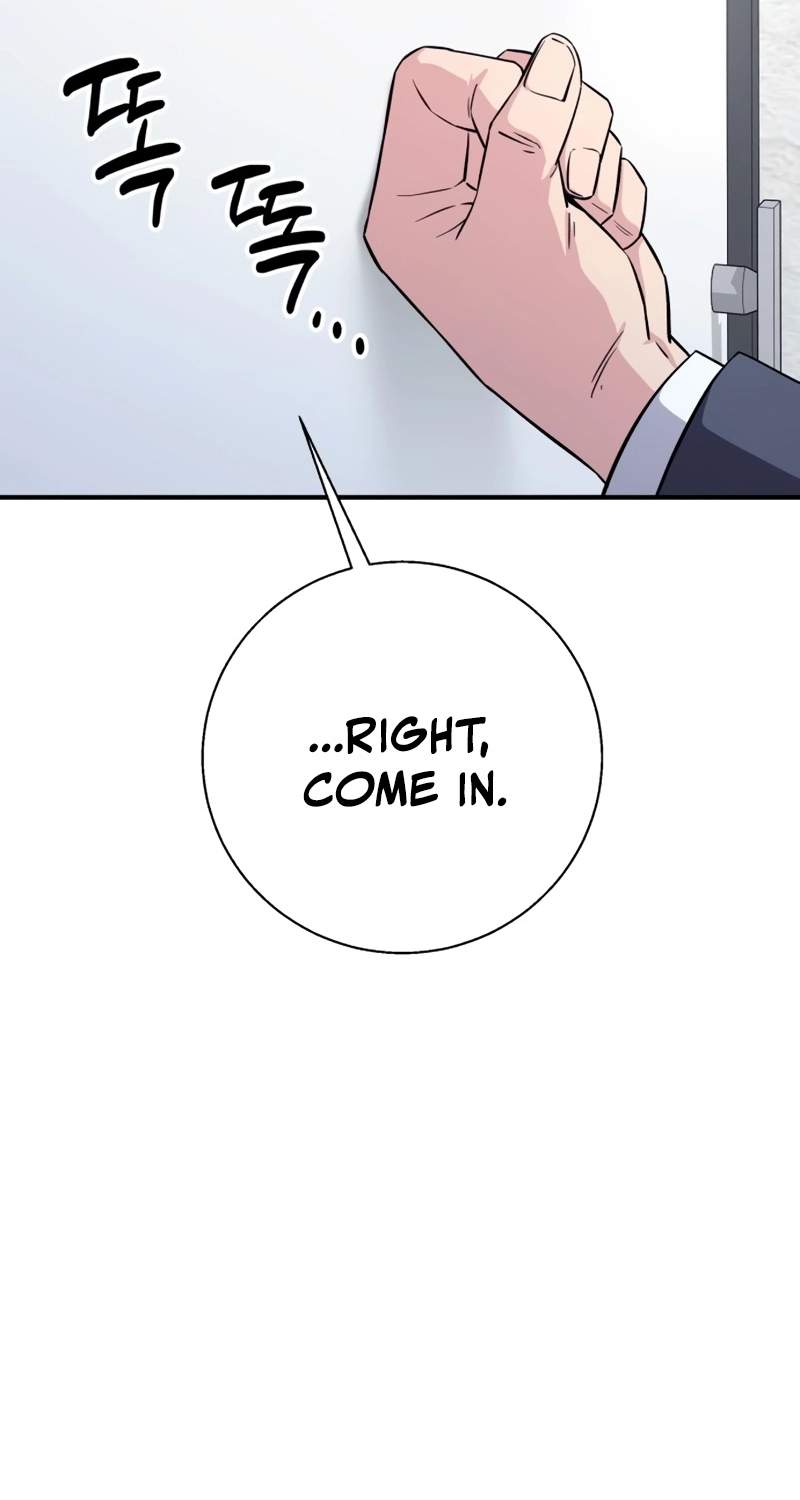 The Chaebol Family’s Genius Monster — Chapter 27 — page 105