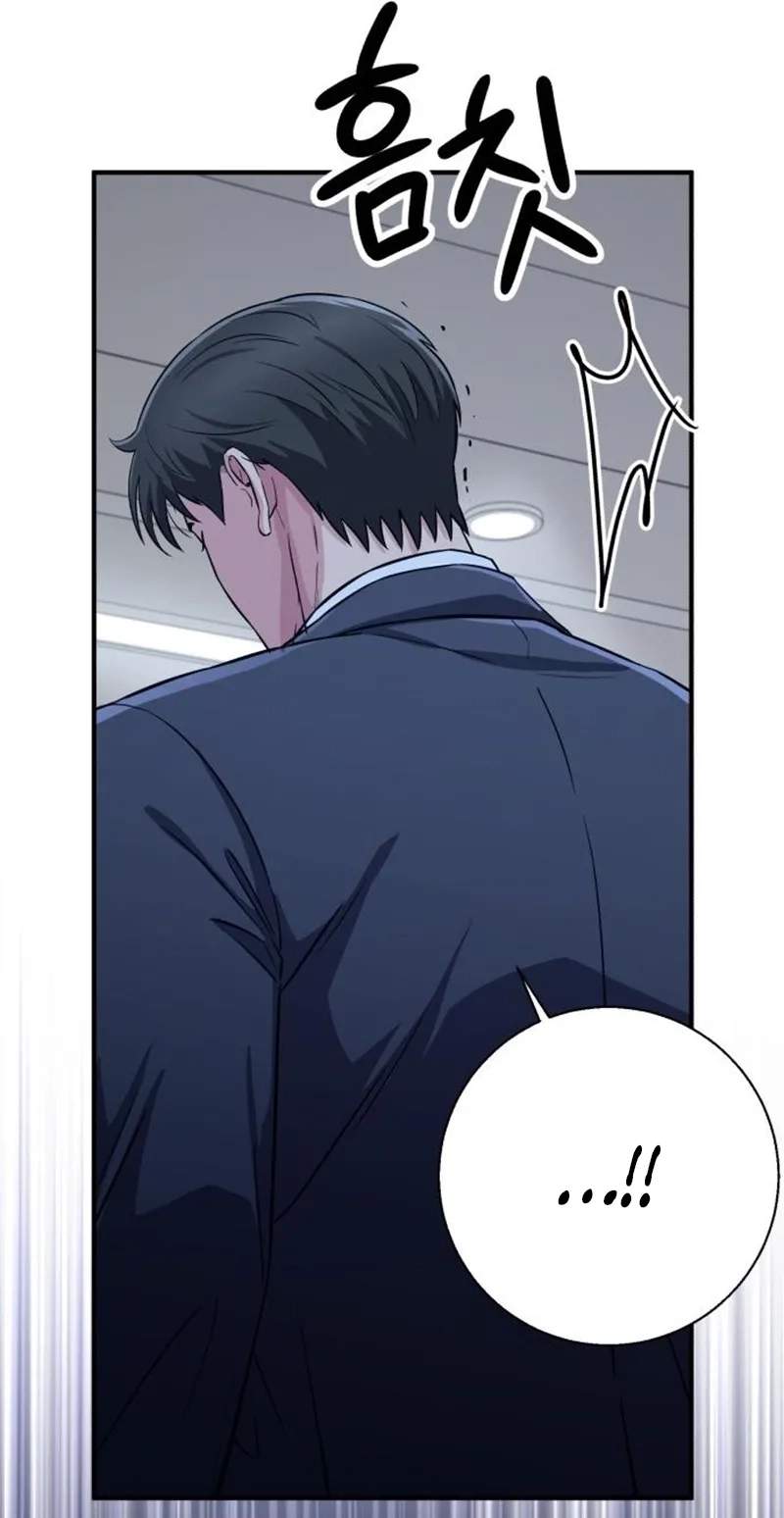 The Chaebol Family’s Genius Monster — Chapter 28 — page 10