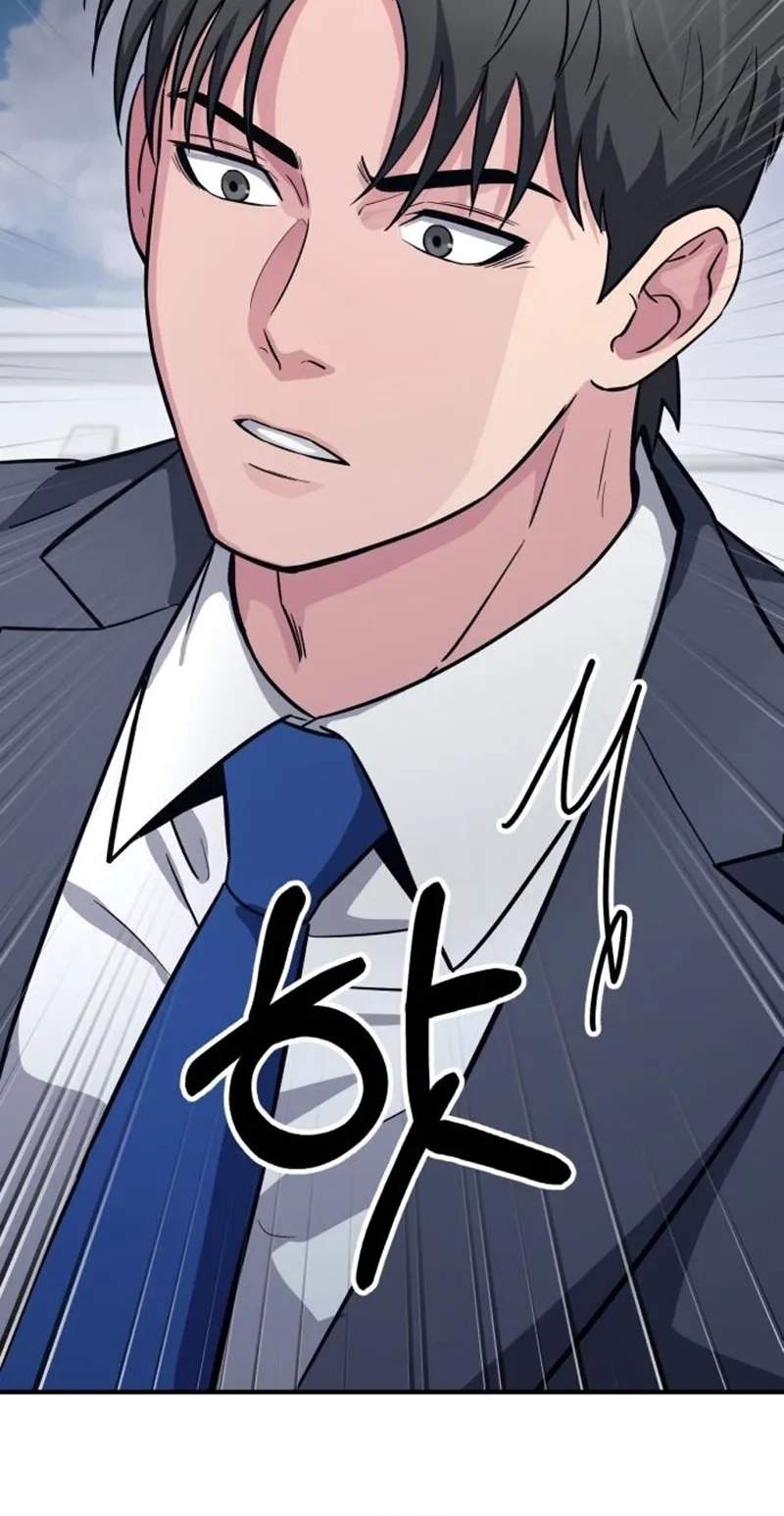 The Chaebol Family’s Genius Monster — Chapter 28 — page 18