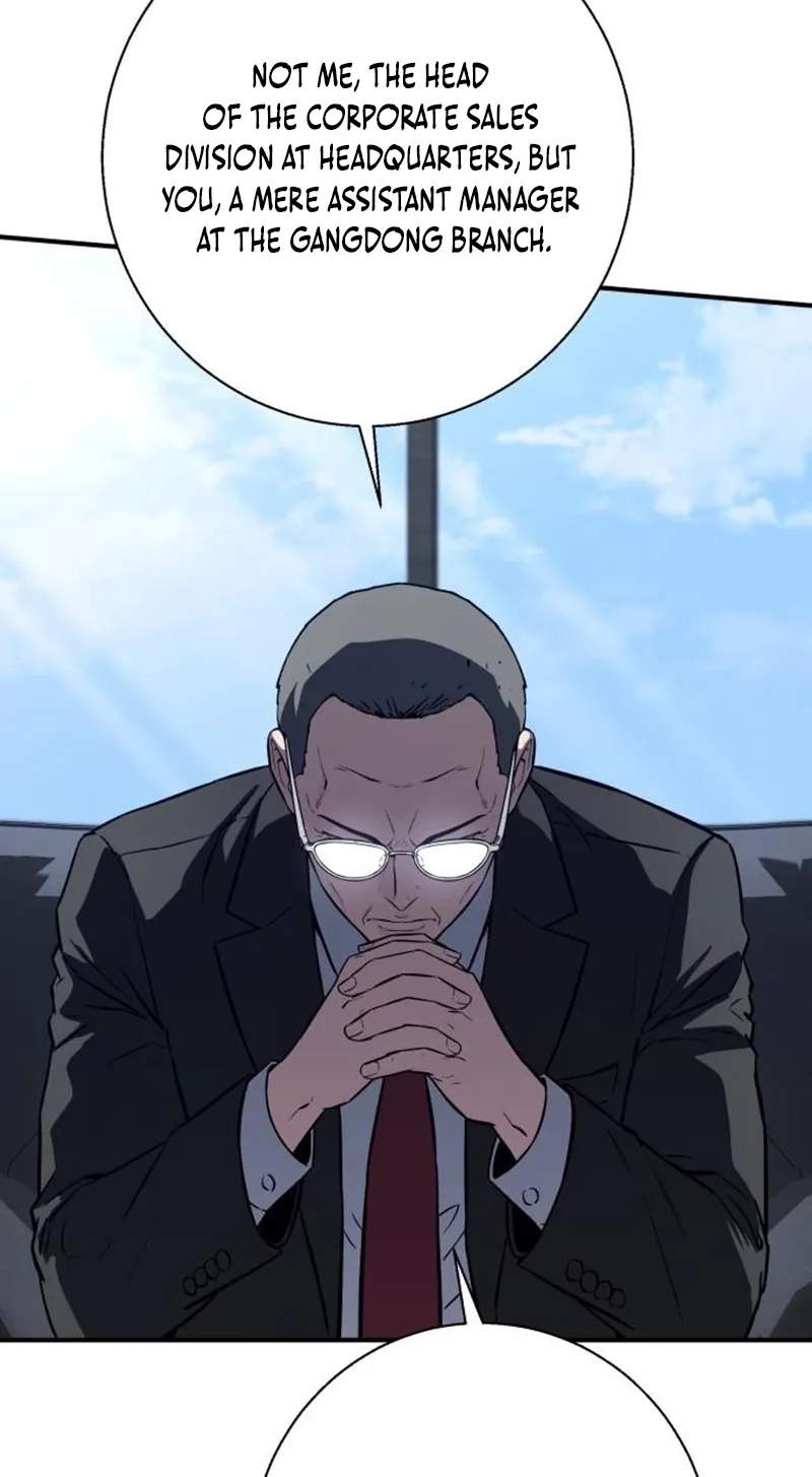 The Chaebol Family’s Genius Monster — Chapter 28 — page 44