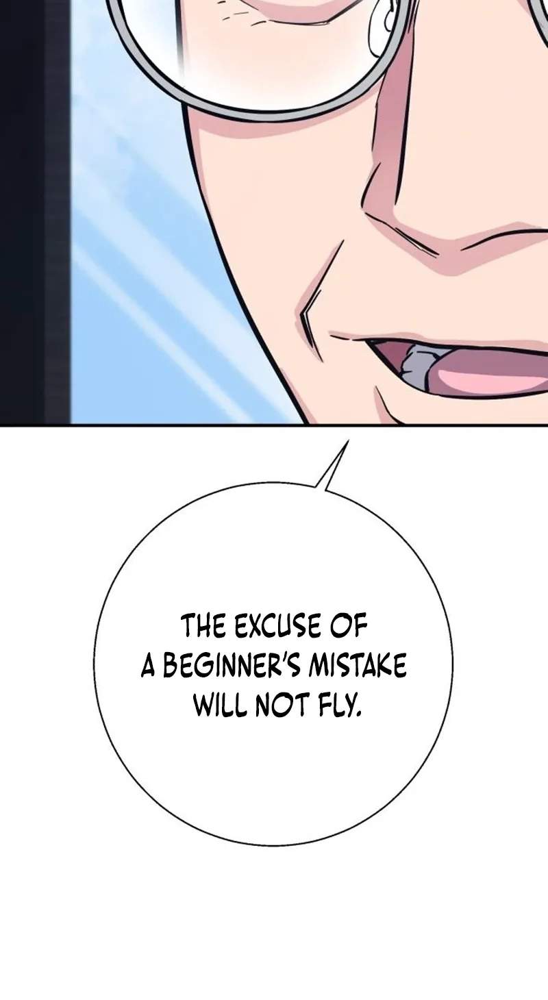 The Chaebol Family’s Genius Monster — Chapter 28 — page 72