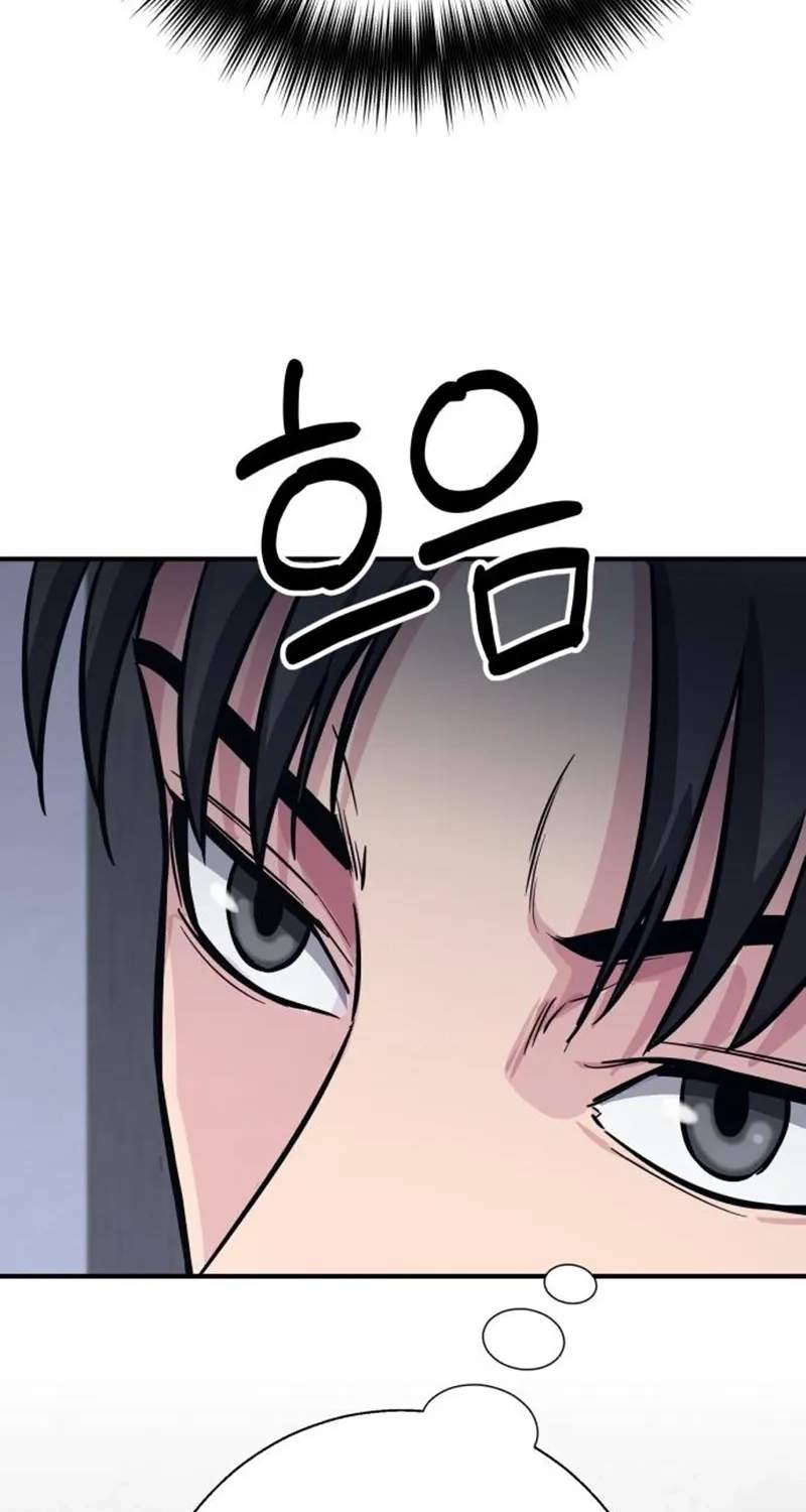 The Chaebol Family’s Genius Monster — Chapter 28 — page 89