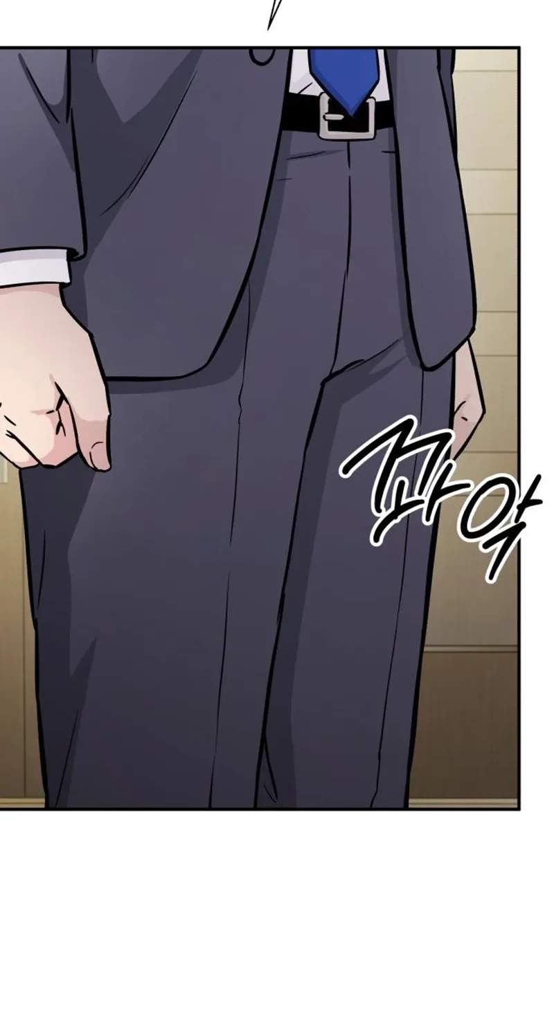 The Chaebol Family’s Genius Monster — Chapter 28 — page 119