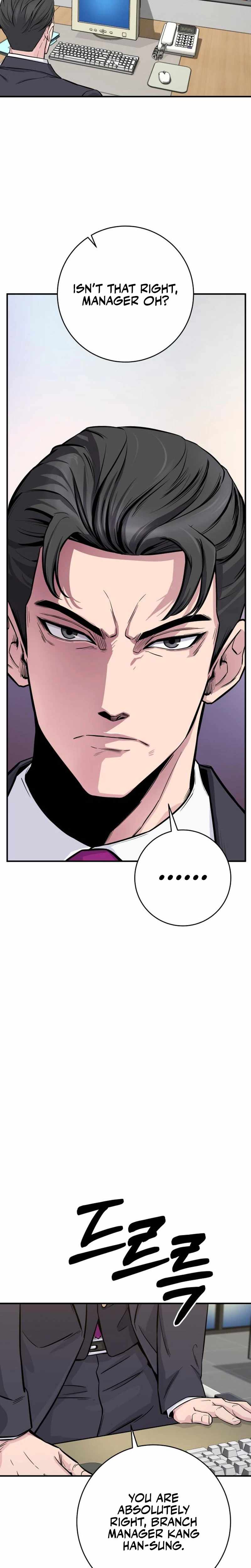 The Chaebol Family’s Genius Monster — Chapter 5 — page 15