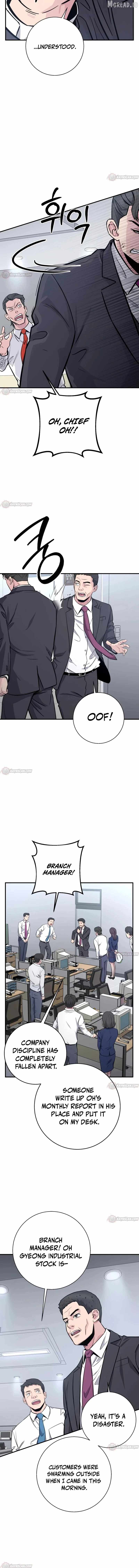The Chaebol Family’s Genius Monster — Chapter 7 — page 8