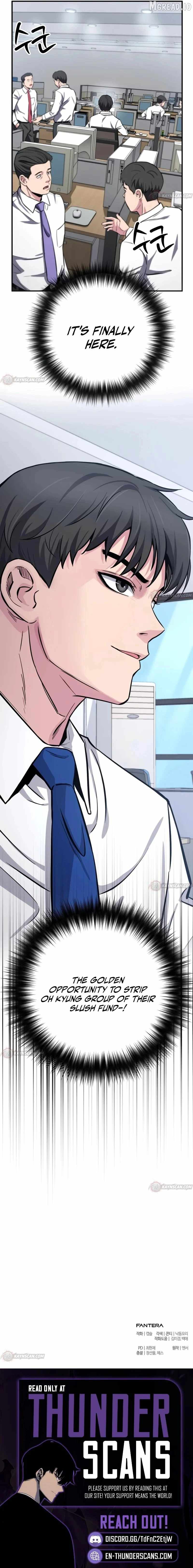 The Chaebol Family’s Genius Monster — Chapter 7 — page 15
