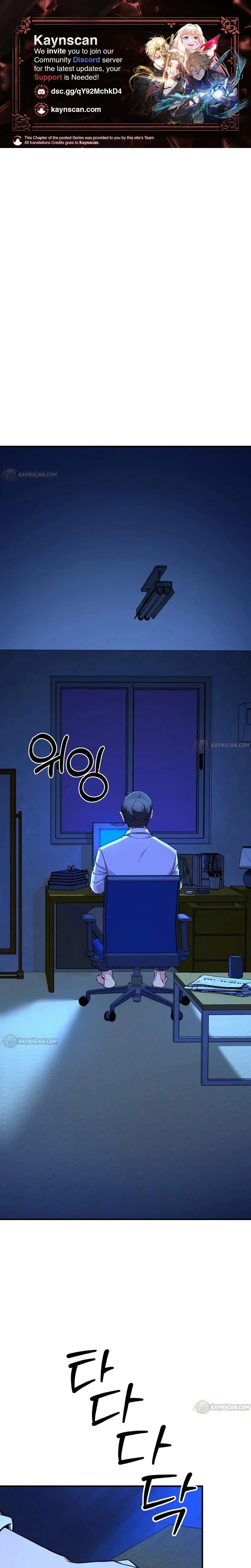 The Chaebol Family’s Genius Monster — Chapter 9 — page 1