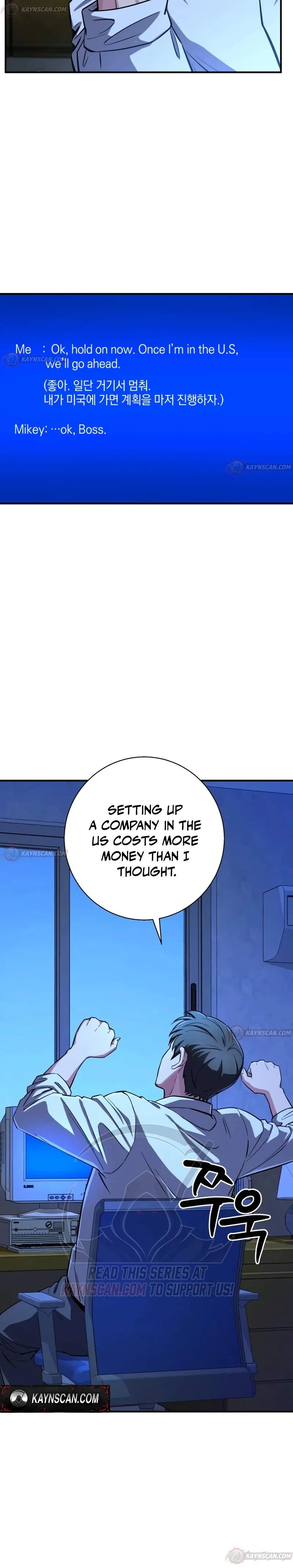 The Chaebol Family’s Genius Monster — Chapter 9 — page 3