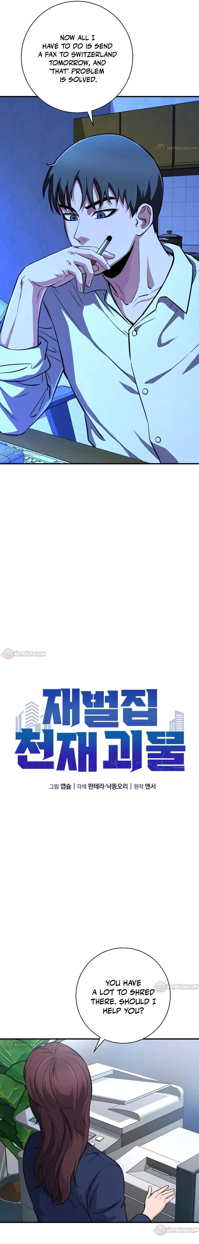 The Chaebol Family’s Genius Monster — Chapter 9 — page 4