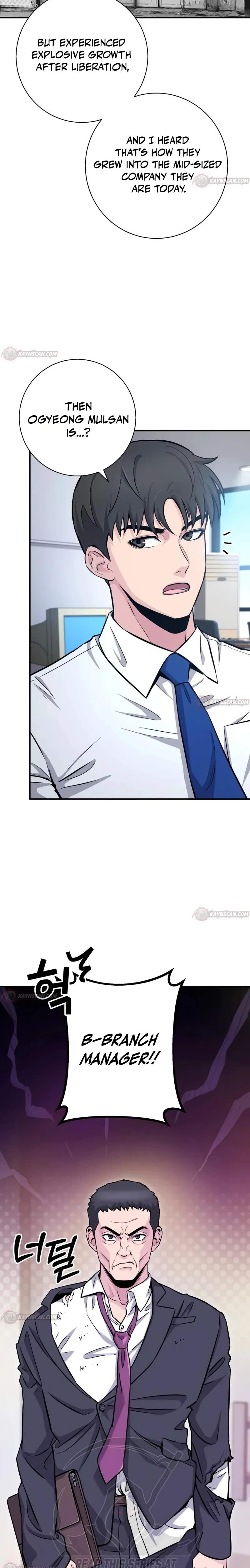The Chaebol Family’s Genius Monster — Chapter 9 — page 17