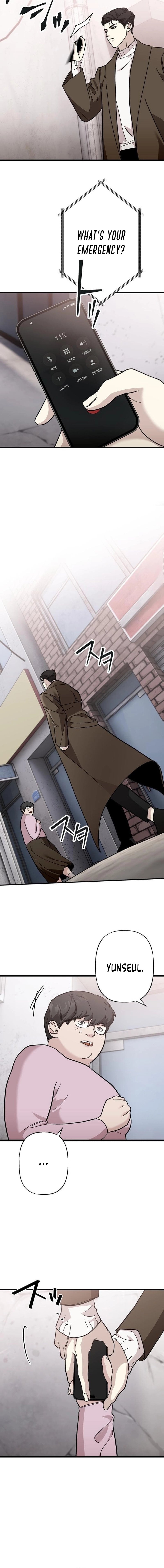 Meteor: The Supersonic Savior — Chapter 11 — page 2