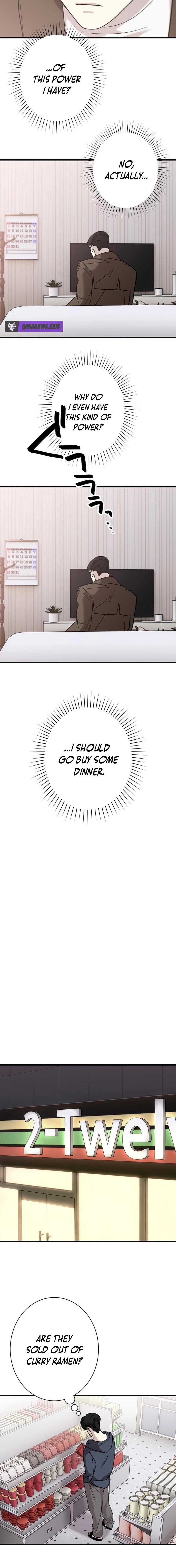 Meteor: The Supersonic Savior — Chapter 11 — page 6