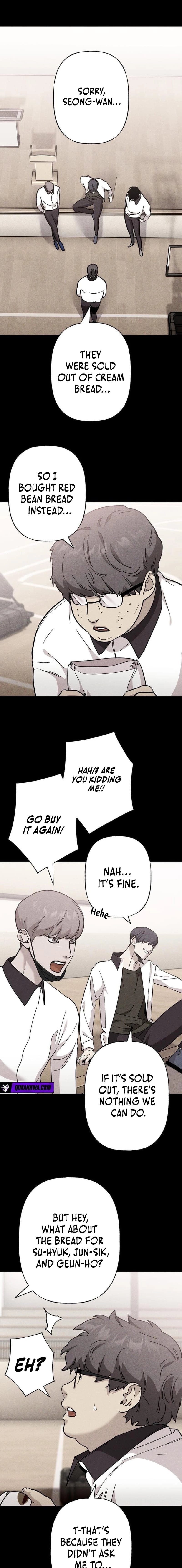 Meteor: The Supersonic Savior — Chapter 12 — page 3