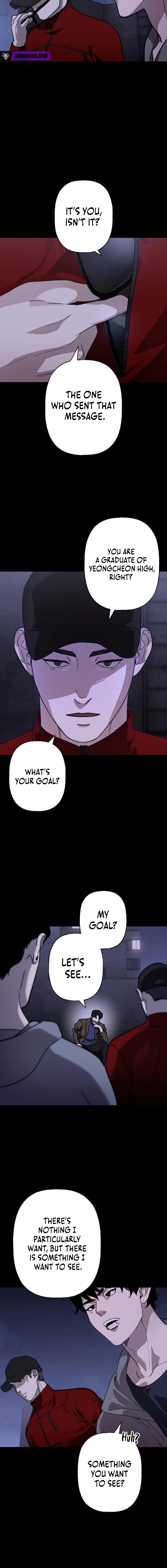 Meteor: The Supersonic Savior — Chapter 13 — page 6