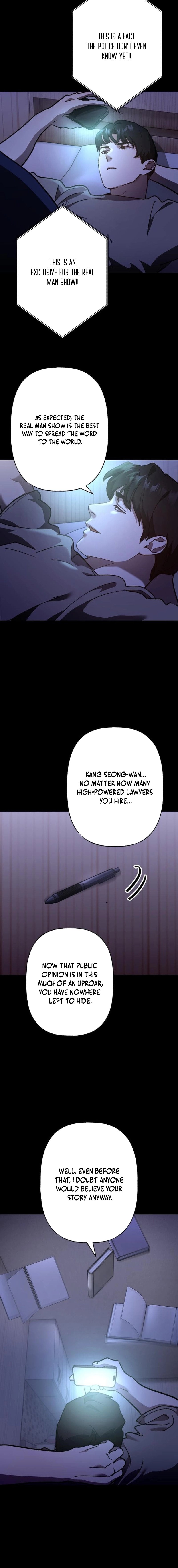 Meteor: The Supersonic Savior — Chapter 14 — page 8