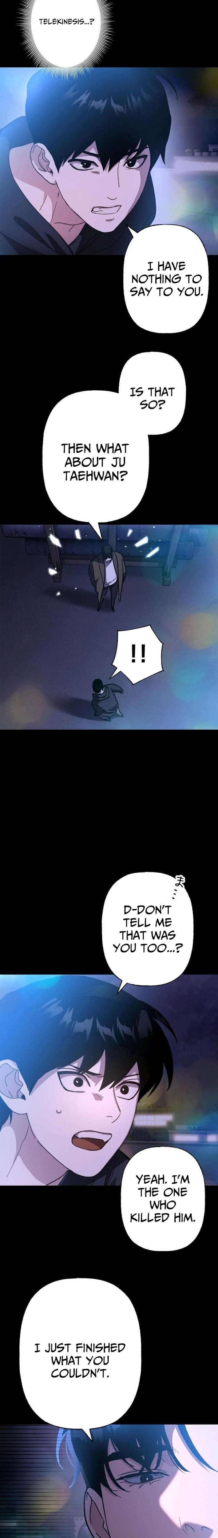 Meteor: The Supersonic Savior — Chapter 15 — page 12