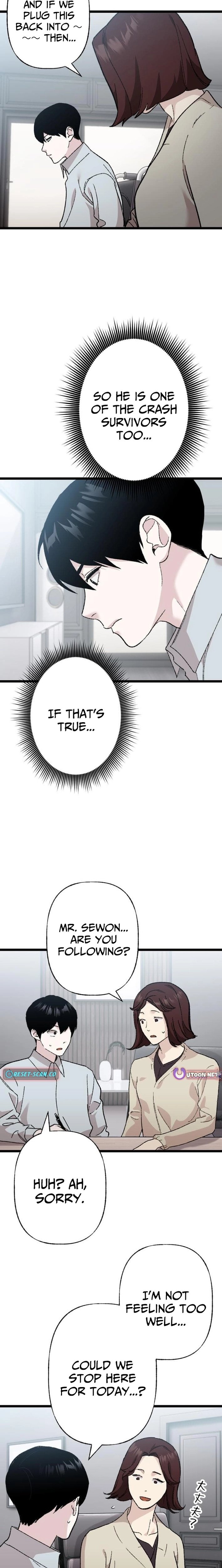Meteor: The Supersonic Savior — Chapter 15 — page 18