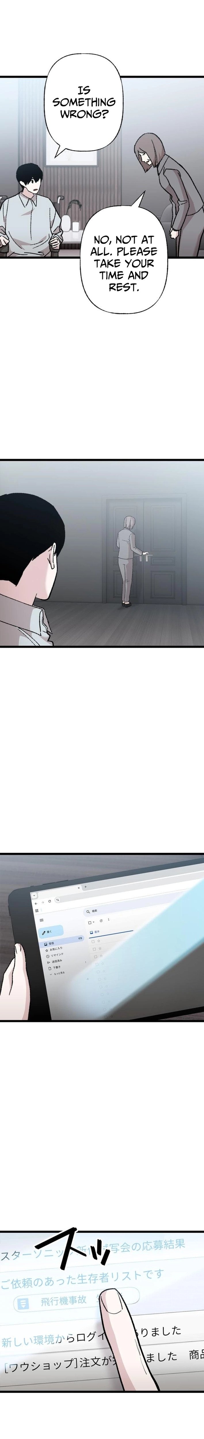 Meteor: The Supersonic Savior — Chapter 15 — page 21