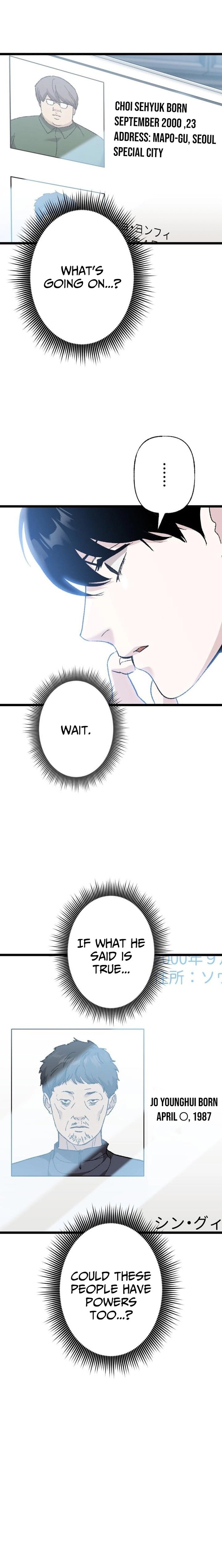 Meteor: The Supersonic Savior — Chapter 15 — page 23