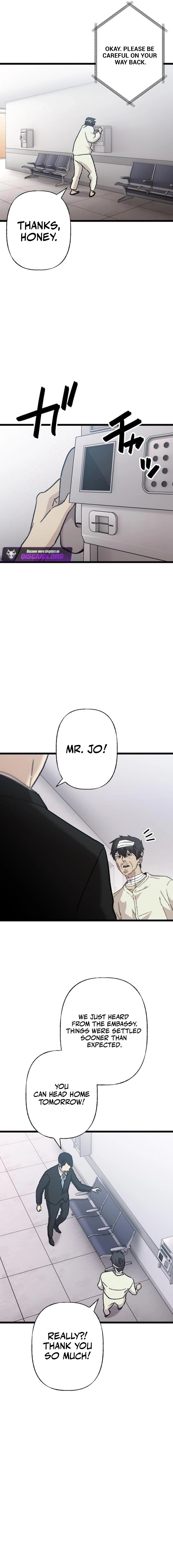 Meteor: The Supersonic Savior — Chapter 16 — page 11