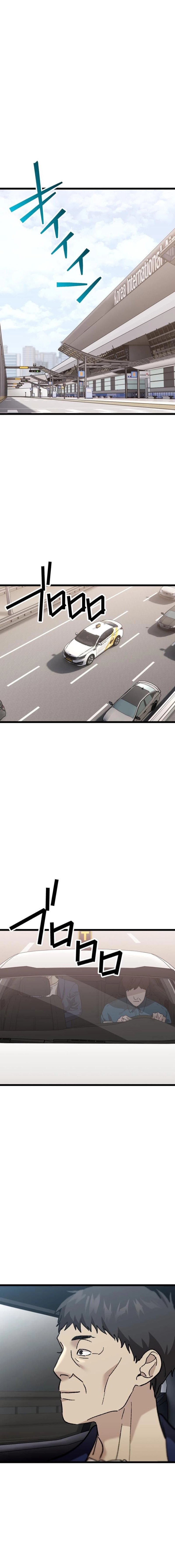 Meteor: The Supersonic Savior — Chapter 16 — page 12