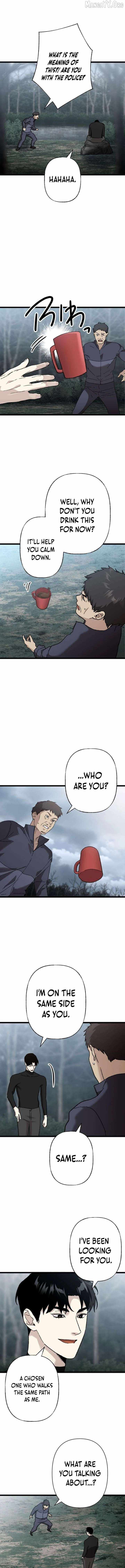 Meteor: The Supersonic Savior — Chapter 18 — page 11