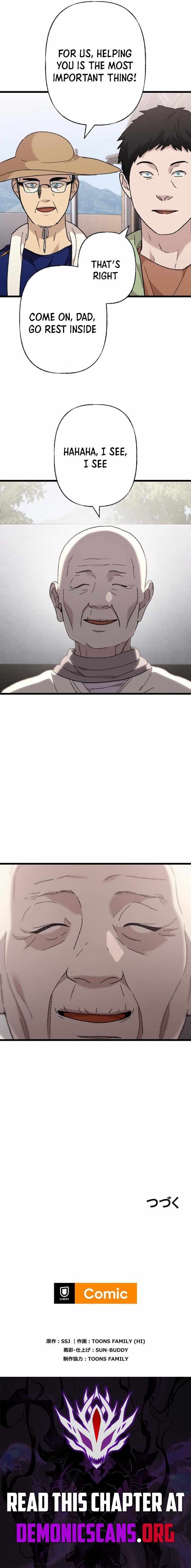 Meteor: The Supersonic Savior — Chapter 22 — page 13