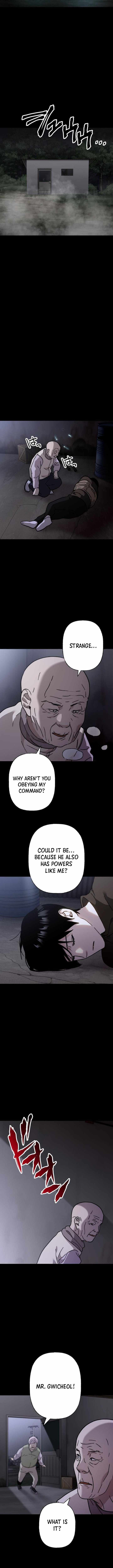 Meteor: The Supersonic Savior — Chapter 23 — page 12