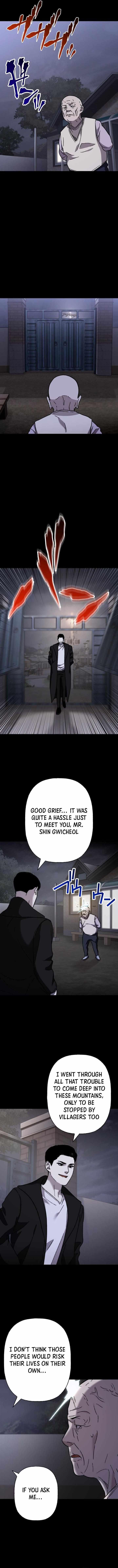 Meteor: The Supersonic Savior — Chapter 24 — page 6