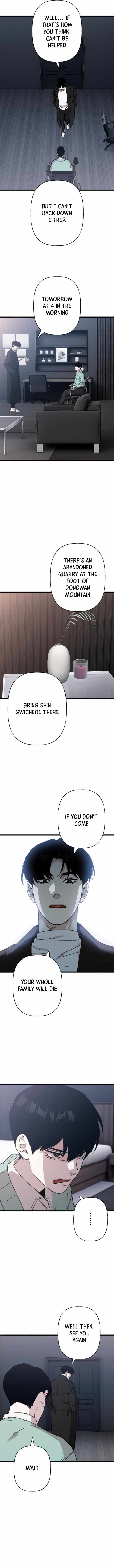 Meteor: The Supersonic Savior — Chapter 28 — page 6