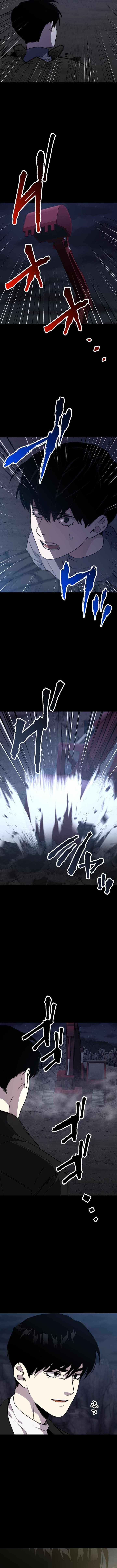 Meteor: The Supersonic Savior — Chapter 29 — page 12