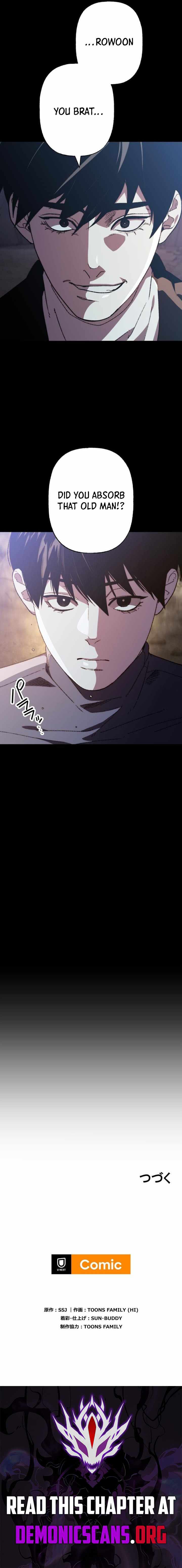Meteor: The Supersonic Savior — Chapter 29 — page 14